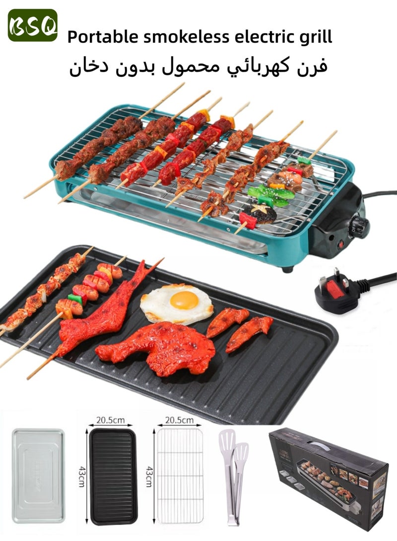 بي إس كيو شواية كهربائية متعددة الوظائف 2 في 1 | 5 إعدادات لدرجة الحرارة | شواية كورية بدون دخان | شواية محمولة عالية الطاقة 1500 واط بأنبوب مزدوج مع حامل قابل للفصل | لوحة تحكم غير لاصقة | سطح طهي مسطح للصلصات | مناسبة للبرغر والبيض والفطائر والشواء | مساحة طهي كبيرة جدًا | شواية داخلية/خارجية - Image 1